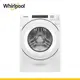 Whirlpool惠而浦 8TWFC6810LW 滾筒洗衣機(洗脫烘)15公斤/典雅白