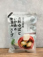 南食品【綜合沖泡湯】(豆皮&海帶芽)