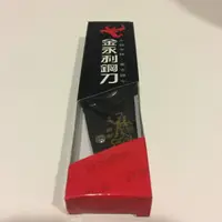 在飛比找蝦皮購物優惠-金永利鋼刀- 小刀款