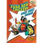 KUNG POW CHICKEN #2 BOK! BOK! BOOM! (WITH CD & STORYPLUS)(有聲書)/CYNDI MARKO BRANCHES - KUNG POW CHICKEN 【三民網路書店】