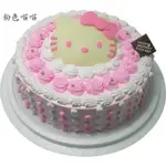 【艾格創意蛋糕】 ★粉色喵喵 ★ 平面喵喵 ★  凱蒂貓蛋糕  生日蛋糕 造型蛋糕