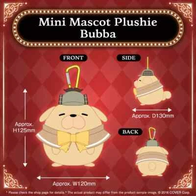 OFFICIAL Amelia Watson Hololive Myth Bubba Plush 4th Anniversary