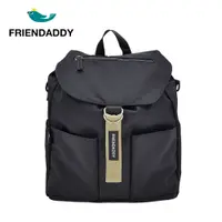在飛比找PChome24h購物優惠-【Friendaddy】韓國輕巧時尚後背包 - 黃金米色 (