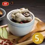 【大成食品】養氣香菇雞湯(500G/包)X5包