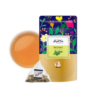【High Tea】檸檬草康福茶(悠活舒緩茶) x 12入/袋 茶包 康福茶 花草茶 無咖啡因茶 花茶包