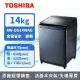 【免運費】TOSHIBA 14公斤勁流雙渦輪超變頻洗衣機 AW-DG14WAG 科技黑 東芝