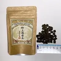 在飛比找Yahoo!奇摩拍賣優惠-☆☆福爾摩沙水草坊☆☆日本 白倉貴之 水晶蝦飼料 特上海老玉