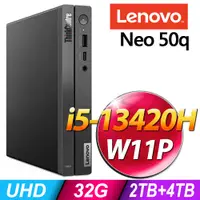 在飛比找PChome24h購物優惠-(商用)Lenovo ThinkCentre Neo 50q