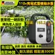 110v抽水泵 德國芝浦110v/220v充電式 抽水泵 淋菜 澆菜神器 澆水機新型農用澆地家用 抽水機