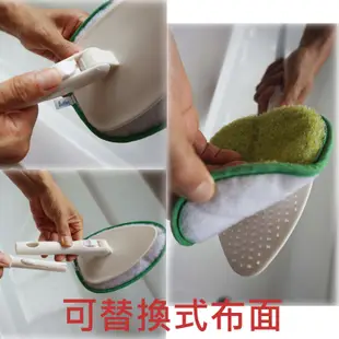 台灣進口現貨 日本山崎 小海豹浴室清潔刷洗双寶組(刮水刷+地板刷一桿二刷頭)