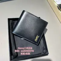 在飛比找蝦皮購物優惠-正品 SAINT LAURENT 黑色皮夾金標短夾 6077