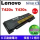 副廠 Lenovo T430s T430si電池T420s T420si 0A36287 0A36309 45N1039