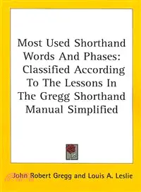 在飛比找三民網路書店優惠-Most-Used Shorthand Words and 