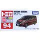 （卡司旗艦）TOMICA 多美小汽車 No.94 NISSAN SERENA 合金 小車 小汽車 2016 酒紅