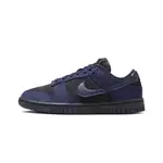 【正品】W NIKE DUNK LOW LX PURPLE INK 黑紫 FB7720-001