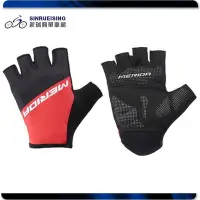 在飛比找Yahoo!奇摩拍賣優惠-【阿伯的店】MERIDA 美利達 Race Glove 半指