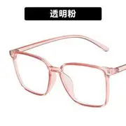 Square Frame Blue Light Blocking Eyeglasses Frame - Transparent Pink - One Size
