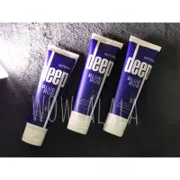 在飛比找蝦皮購物優惠-Deep Blue Rub 舒緩複方乳霜  舒緩霜120ml