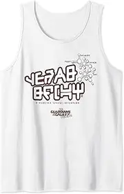 [Marvel] guardians Of The Galaxy Star-Lord's Shirt Tank Top