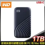 WD 威騰 MY PASSPORT SSD 1TB USB 3.2 外接SSD《藍》(WDBAGF0010BBL)