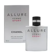 在飛比找森森購物網優惠-CHANEL 香奈兒 ALLURE男性運動淡香水 50ml