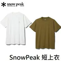 在飛比找樂天市場購物網優惠-[ Snow Peak ] SnowPeak logo短上衣