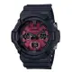 G-SHOCK 太陽能雙顯錶 樹脂錶帶 防水200米(GAS-100AR-1A)