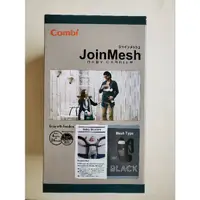 在飛比找蝦皮購物優惠-【combi】Join Mesh(透氣減壓背巾)-芝麻黑(附