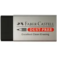 在飛比找誠品線上優惠-FABER-CASTELL 2B事務橡皮擦