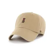Chocolate Labrador Khaki Base Runner 47 CLEAN UP |Shop Dog Caps & Hats