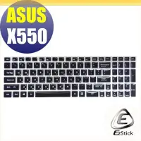 在飛比找Yahoo!奇摩拍賣優惠-【Ezstick】ASUS X550JX X550VX 適用