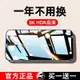 iphone7plus鋼化膜蘋果8plus防偷窺膜7/8p防窺膜6隱私6SP全屏覆蓋7/8/6s防窺手機膜8防偷窺plus防偷膜7p