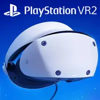 在飛比找巴哈商城優惠-PlayStation VR2 頭戴裝置