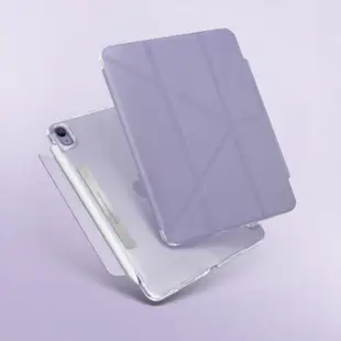UNIQ Camden 2021 iPad mini 6 (8.3 吋) 支架式平板保護套, 紫色