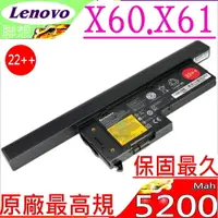 在飛比找樂天市場購物網優惠-LENOVO 電池(原廠八芯)-LENOVO X60，X61
