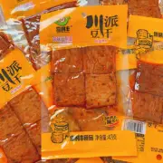 43g Hand-torn Dried Bean Curd Dried Bean Products Snacks手撕豆干素肉川派豆干