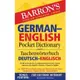 Barron's German-English Pocket/Ursula Martini/ eslite誠品