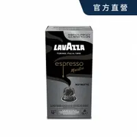 在飛比找PChome24h購物優惠-LAVAZZA-NCC鋁製咖啡膠囊12_Ristretto 