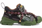 Gucci Womens Journey Flashtrek Crystal Green Purple Hiker Low Boot Sneaker 37