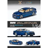 在飛比找蝦皮購物優惠-TSAI模型車販賣鋪 現貨賣場 1/64 BMW E46 A