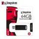 金士頓 Kingston DataTraveler DT20 64GB USB 2.0 隨身碟 (KT-DT20-64G)