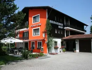 貝格內霍夫酒店