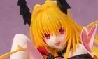 [New] FLARE To LOVE-Ru Darkness Konjiki no Yami Figure Japan