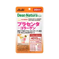 在飛比找比比昂日本好物商城優惠-朝日 ASAHI Dear Natura 胎盤素 膠原蛋白 