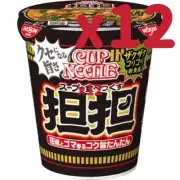 NISSIN CUP NOODLE Dan Dan Noodles 87G [Set of 12pcs]