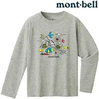 在飛比找樂天市場購物網優惠-Mont-Bell Wickron 兒童排汗長T/小朋友長袖