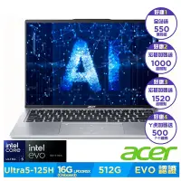 在飛比找Yahoo奇摩購物中心優惠-Acer 宏碁 Swift Go SFG14-73-59JD