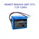【台灣現貨附發票】電池 iRobot Braava 380T 371J 380J Mint 5200 3.0Ah