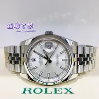 在飛比找蝦皮購物優惠-Rolex 勞力士 116200 Datejust 2018