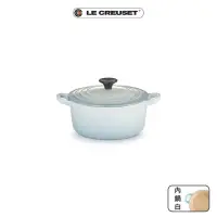 在飛比找momo購物網優惠-【Le Creuset】琺瑯鑄鐵鍋圓鍋18cm(海岸藍-電木